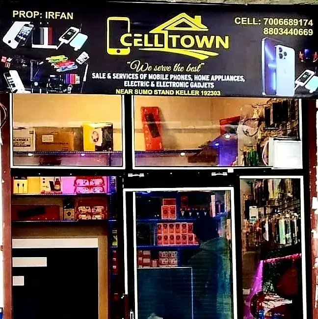 store logo